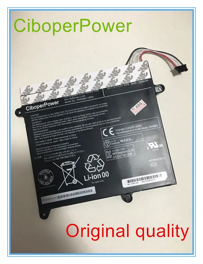 Оригинальная качественная батарея для 11 1 В 39Wh PA5098U 1BRS PA5098 UP000574220 PORTEG|Аккумуляторы