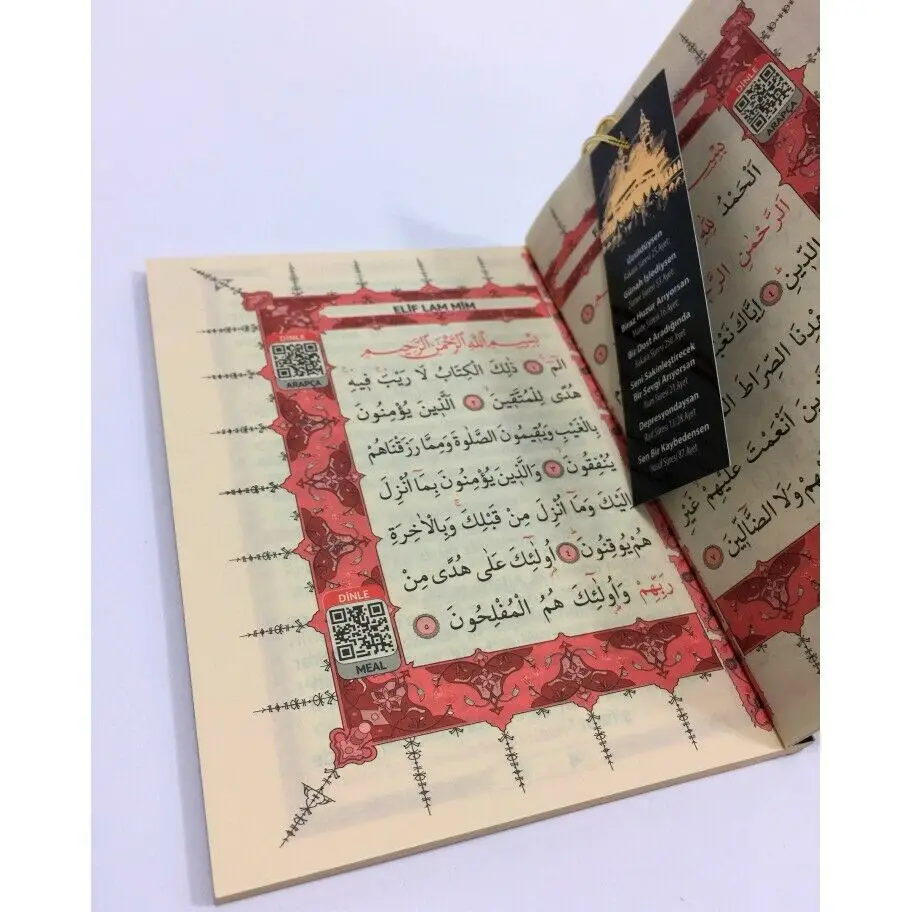 Qaba Design Quran Kareem Yaseen Sharif Book perfect gift set eid gift Qaba Design Quran Kareem Yaseen Sharif Book perfect gift set eid gift
