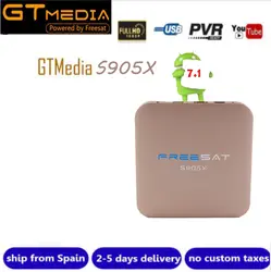 FREESAT Amlogic S905X Smart Android 7,1 ТВ коробке 2 ГБ 16 ГБ 2,4 г/5 ГГц Wi-Fi Bluetooth 4,0 Media Player 4 K HD золотой розовый Декодер каналов кабельного телевидения