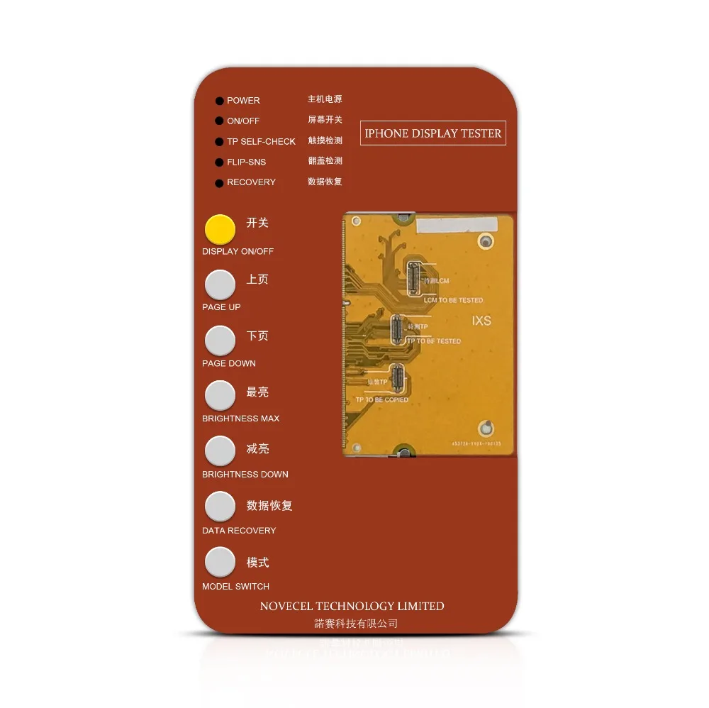 Novecel Mobile Phone LCD Tester Box Substrate Test iPhone X XS XR XSMAX Motherboard tester LCD Screen Touch 3D Touch Test