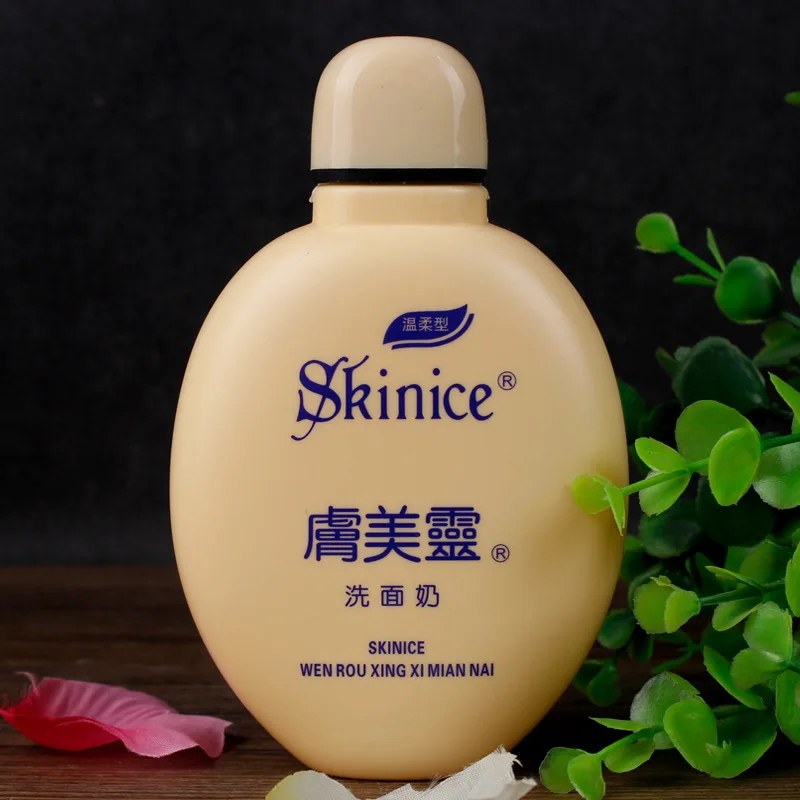 Buy 1Pcs Face Cleanser Acne Scars Remover Mite Face
