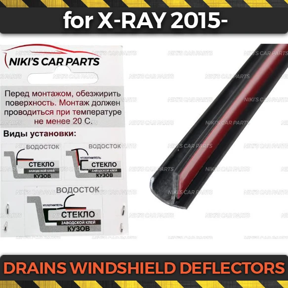 

Drains windshield deflectors for X-Ray 2015- 1 set / 2 p protection aerodynamic function car styling cover pad accessories