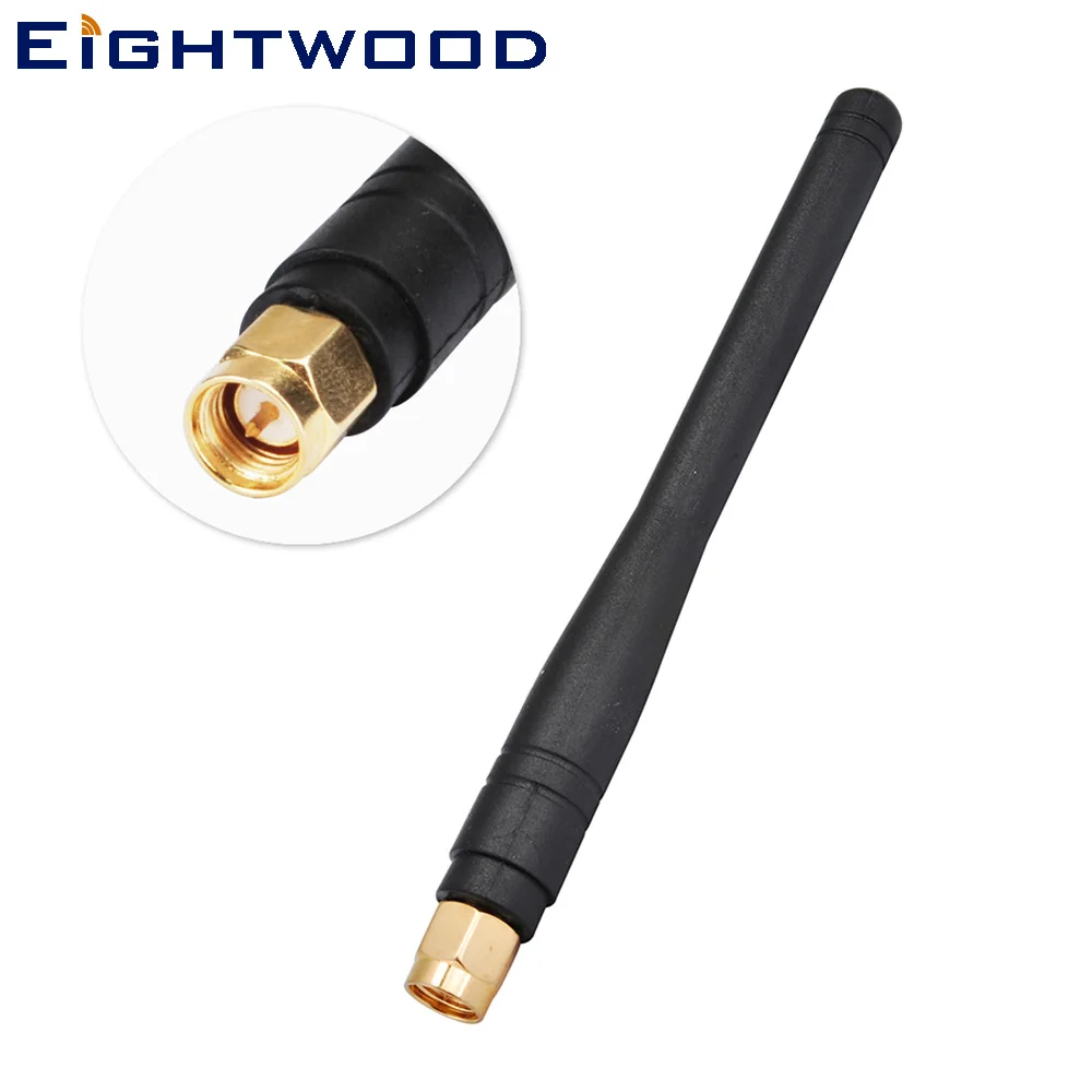 Eightwood 824 896 мгц/890 960 МГц 2dBi GSM/UMTS/антенна HSPA Omni SMA Штекерный разъем 868 IMS Aerial для Homematic 2