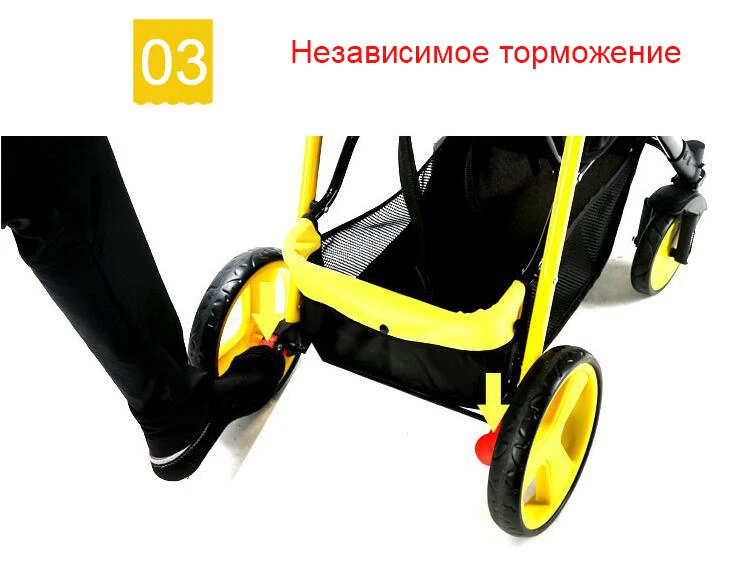 Легкая складная детская коляска 2 в 1 может лежать на самолете Система путешествий Parabebe детская коляска для новорожденных
