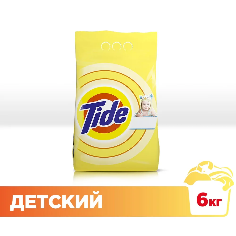 Стиральный порошок Tide Automatic Machine Kids 40 моет 6 кг