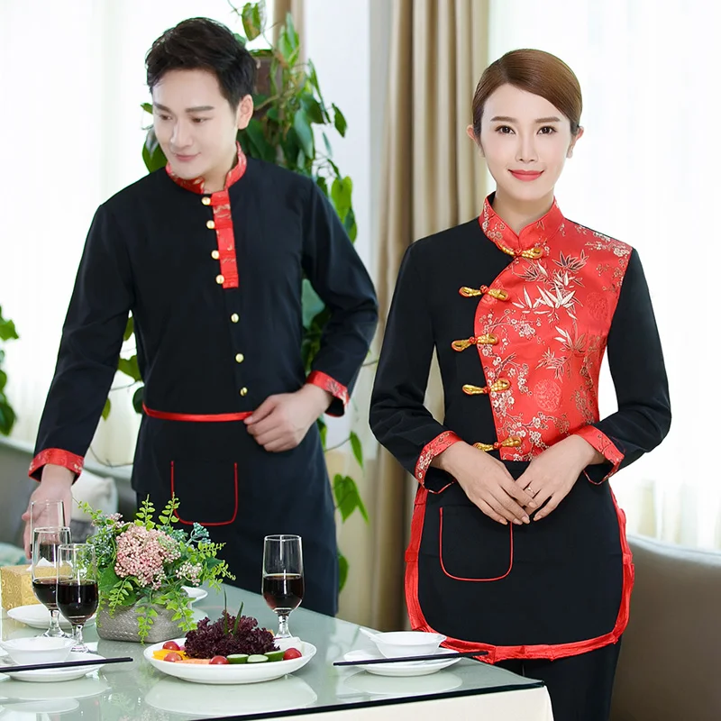 Chinese Traditional Restaurant Black Long Sleeve Work Shirt and Apron