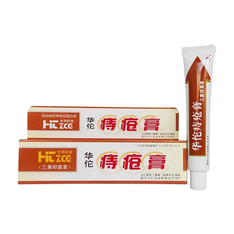 SA110123 hua