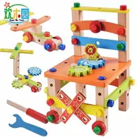 Монтессори для детей детские развивающие игрушки стул дизайнерский набор инструментов деревянные игрушки подарки для девочек мальчиков