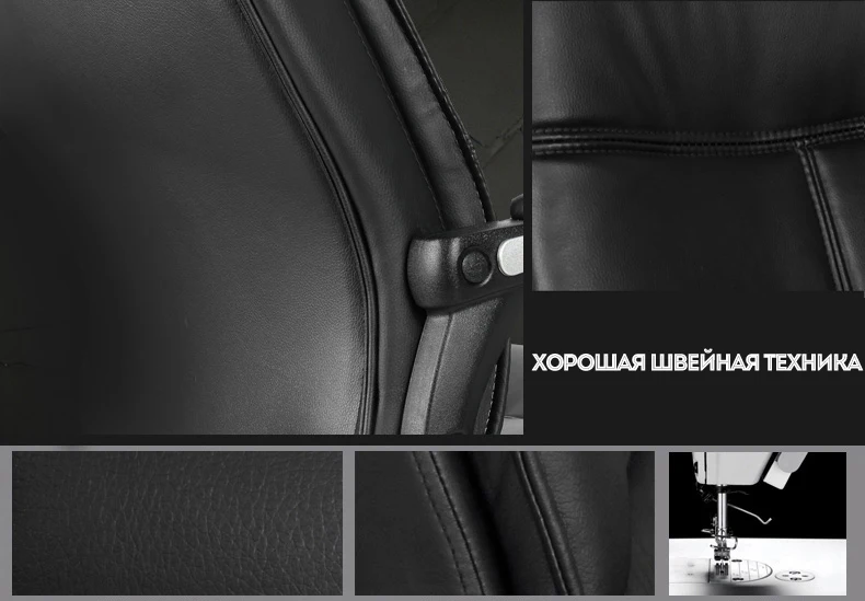 Современное простое компьютерное кресло с ножками в форме банта computer chair leather