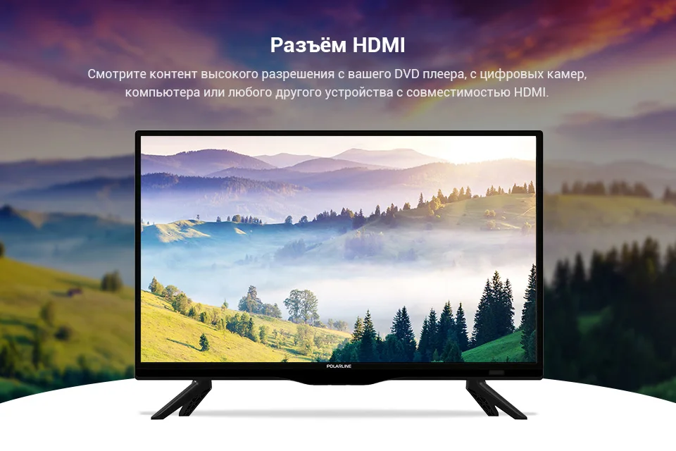 PC (5)