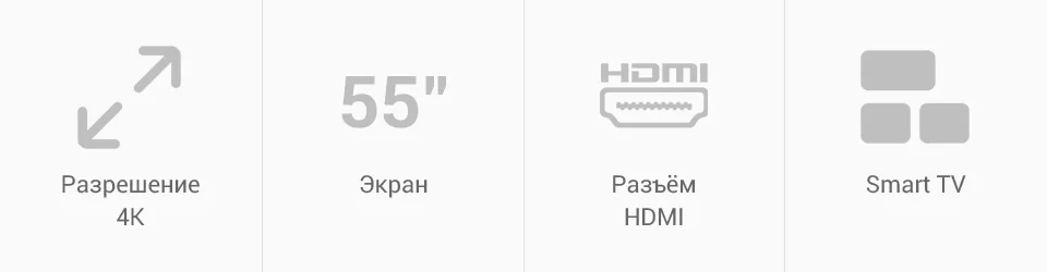 PC (2)