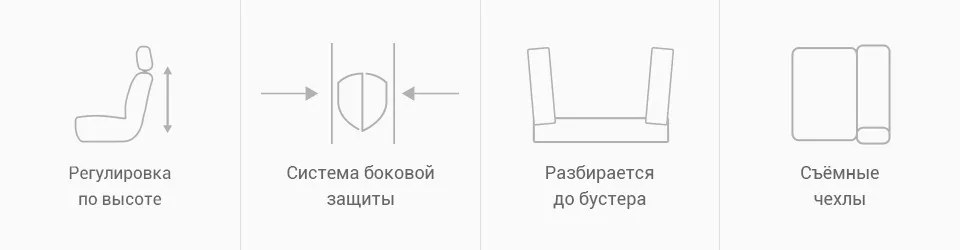 2-pc