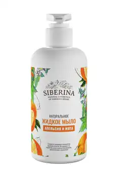 

Liquid soap "orange and mint" SIBERINA