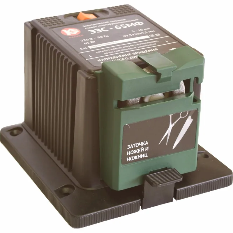 EZS-65MF_8.800x800