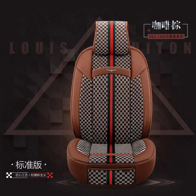 Front+Rear car seat cover for Toyota Prado Hilux Avensis Corolla