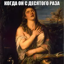 A***n