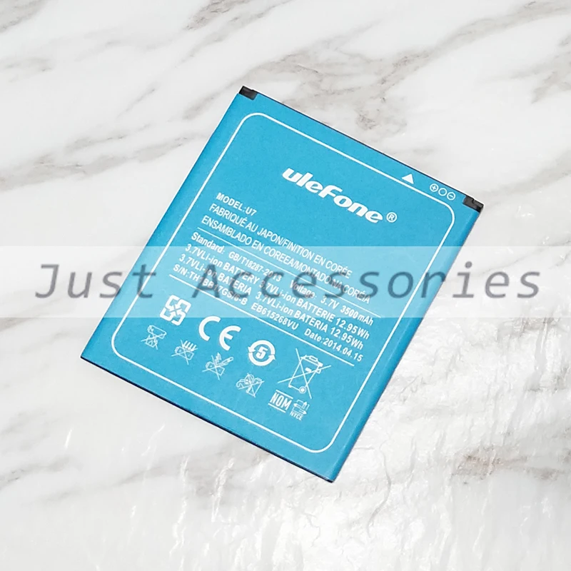 3500mAh Polymer Smart Mobile Phone Battery Batteries For Star U69