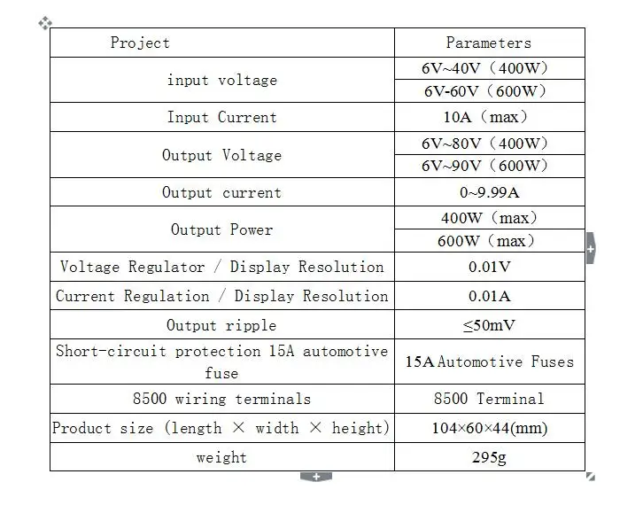 QQ20180809140520