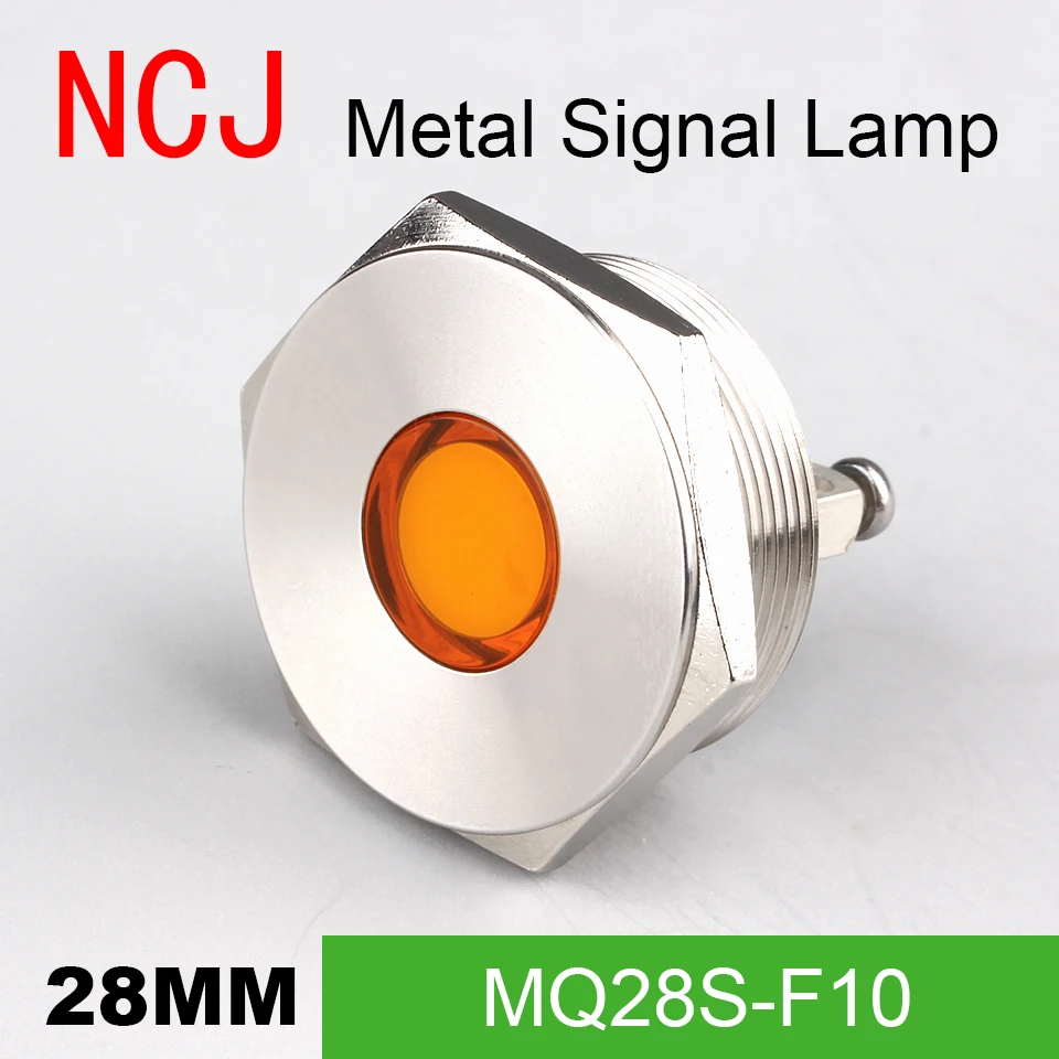 MQ28S-F10