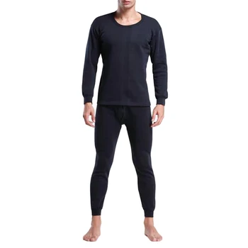 

Fashion Winter Men's Ultra Soft Thermal Underwear Set Long Johns