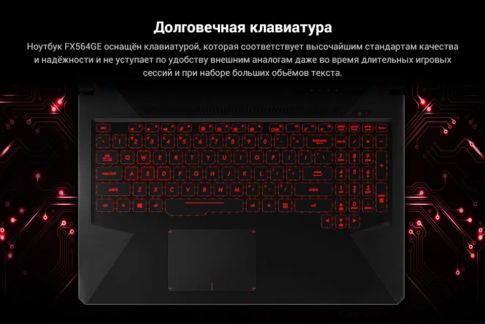 PC (9)