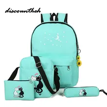 Рюкзак Комплект печати холст рюкзак Для женщин симпатичные легкие Bookbags на среднем Школьные сумки для подростков Обувь для девочек
