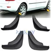 Garde-boue pour Mazda 3 (BK), ensemble de garde-boue, pour hayon M3 2004 – 2008, garde-boue, garde-boue, 2005, 2006 ► Photo 3/6