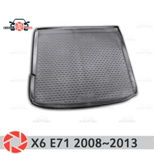 Коврик в багажник для BMW X6 E71 2008-, коврик в багажник, Нескользящие полиуретановые грязезащитные внутренние багажники, автомобильный Стайлинг