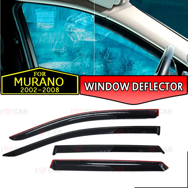 Оконный дефлектор для Nissan Murano 2002-2008 автомобильный оконный ветрозащитный козырек