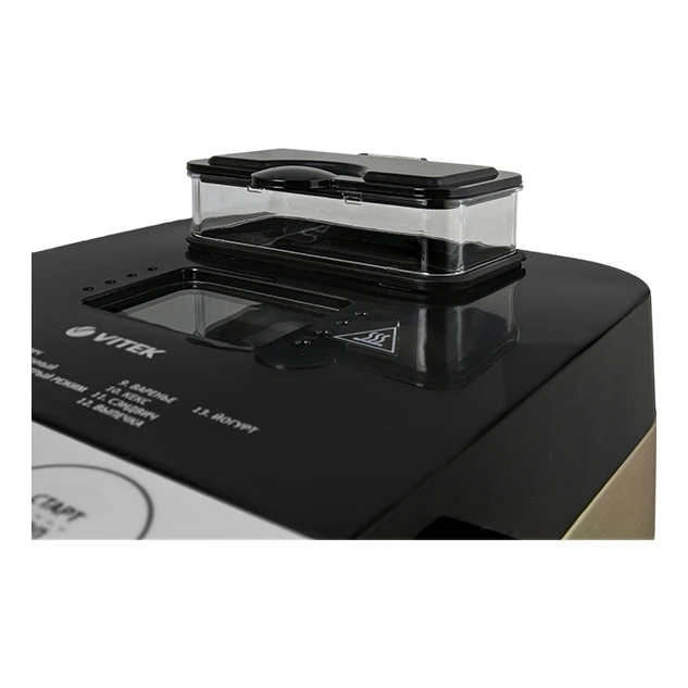 Хлебопечь Vitek VT-1999(ST) (Мощность 500 Вт, вес выпечки до 750 г, 13 программ, выбор цвета корочки)