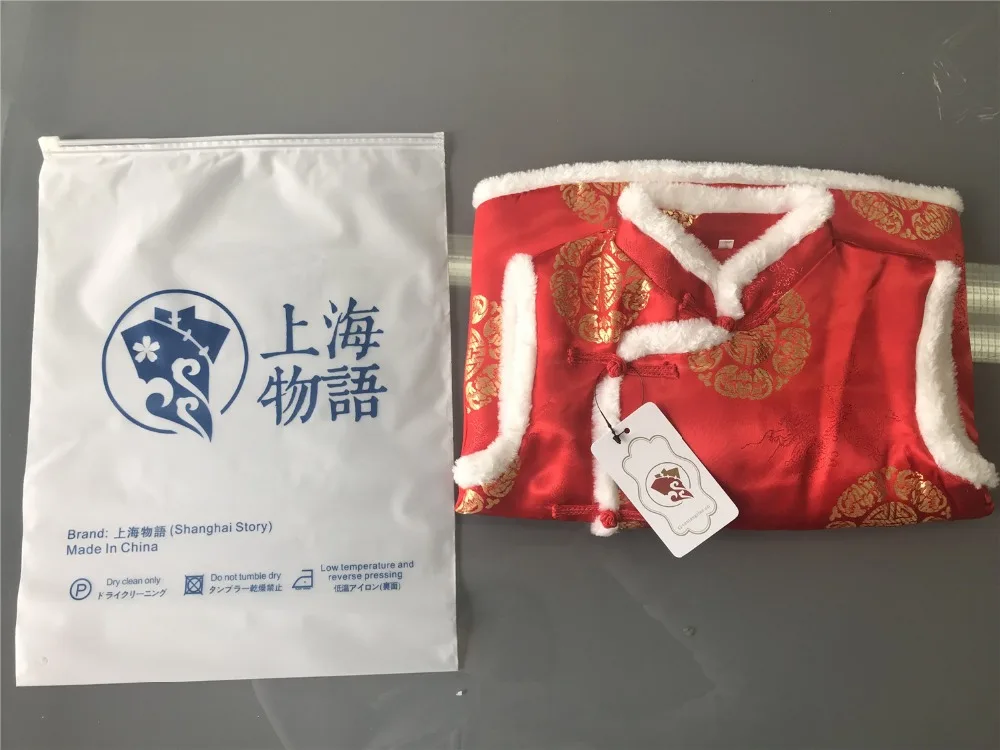 QQ20181017101049