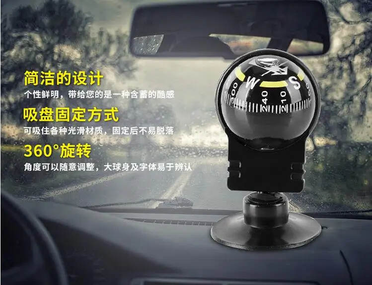 

New Practical Outdoor Direction Guidance Tool Plastic Auto Spherical Ball Vehicle Mounted Compass Direction Adhesive Compas
