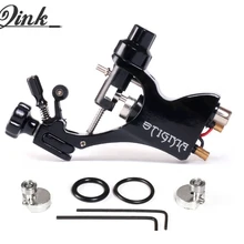 QINK Ротари Машина татуировки пистолет клеймо причудливые V2 электрическая машинка для татуажа и лайнера для татуировки боди-арт