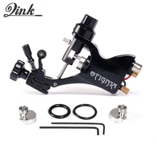 QINK Rotary Tattoo Machine Gun Stigma Bizarre V2 Tattoo Motor Shader & Liner for Tattoo Body Art QINK Rotary Tattoo Machine Gun Stigma Bizarre V2 Tattoo Motor Shader & Liner for Tattoo Body Art