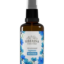 Гидролат василька SIBERINA