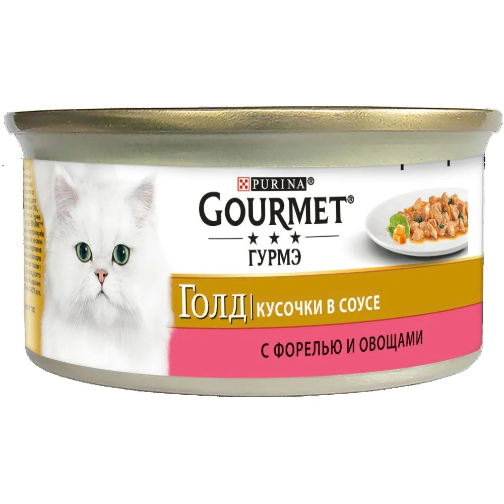 Влажный корм Gourmet Gold Кусочки в подливке для кошек с форелью и овощами, Банка, 24х85 г