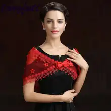 Красный Свадебные палантины бисером лук цветок Свадебные палантины Для женщин свадебные Аксессуары; Свадебная накидка Свадебные Belero