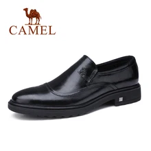 Dos Homens do CAMELO sapatos masculinos dos homens brogues oxford patente Vestido Formal sapatos de couro genuíno Homem sapato para o casamento/Festa zapato de vestir