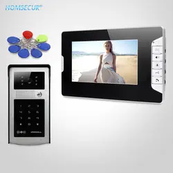 HOMSECUR 7 дюймов видео домофон вызова Системы с ИК Ночное видение для дома безопасности XC004-S + XM703-B