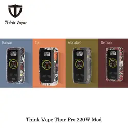Электронная сигарета Think Vape Тор Pro 220 Вт коробка мод Think Vape питание от Двойной 18650 батареи ПК пластик свет Vape испаритель