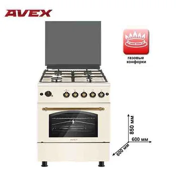 

Gas cooker AVEX FG 6021 YR freestanding retro gas stove hob for home kitchen appliances range