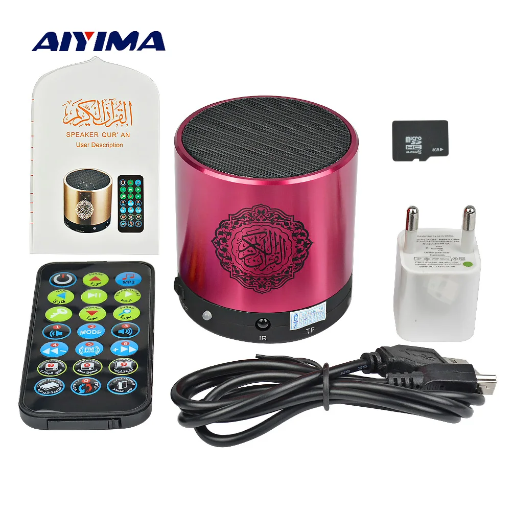 

AIYIMA Mini Portable Quran Speaker SQ200 Music Player Support 8G TF Card FM Remote Control Translator USB Speakers