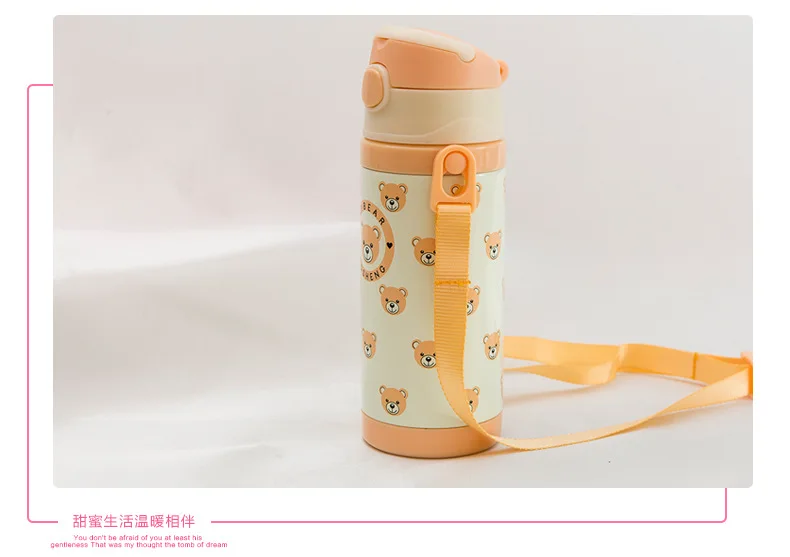 3282142755_458741181