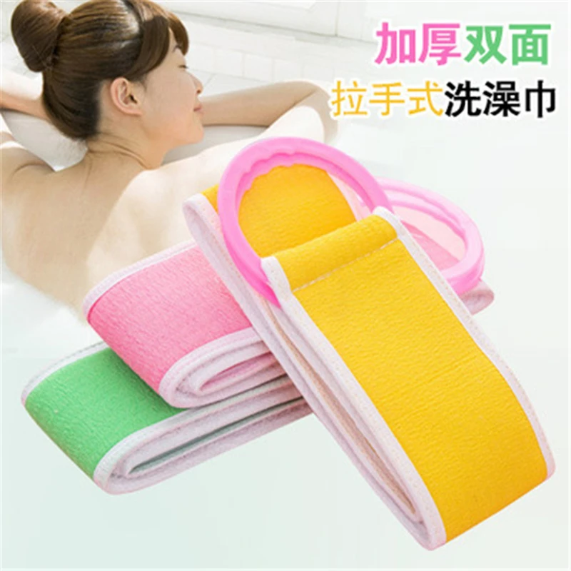 1064 fashionable pull back strip bath towel thickened both sides rub back rub mud towel long