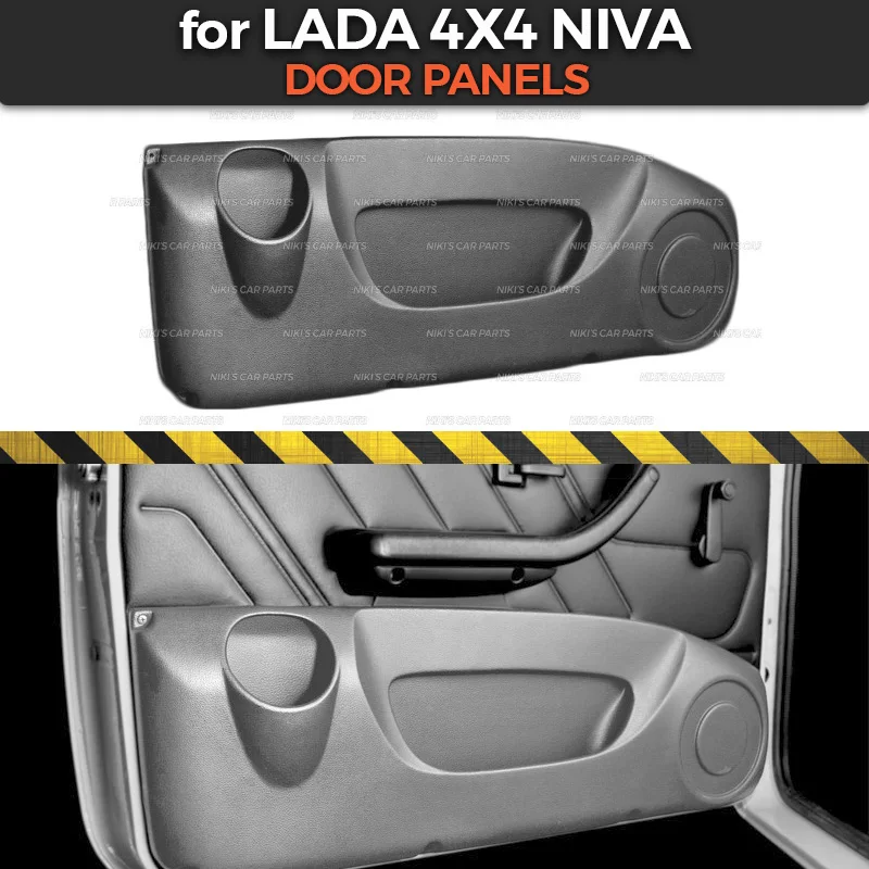 Дверные панели для Lada Niva 4x4 1 комплект/2 шт. чехлы дверей внутренняя панель из АБС