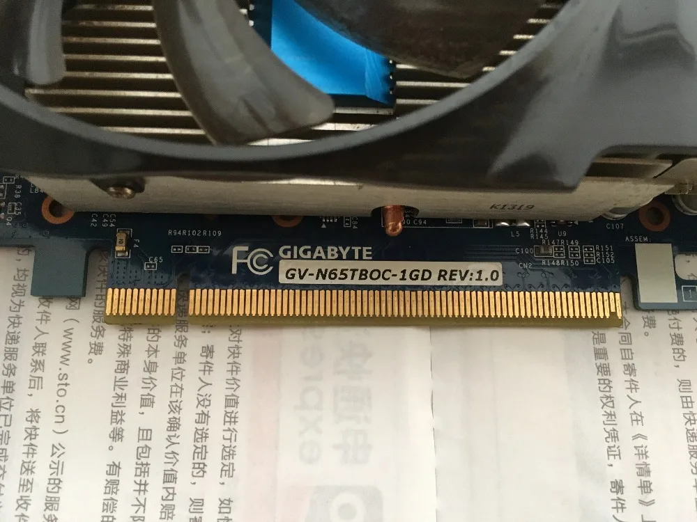 Используется для видеокарты GIGABYTE GTX650TI BOOST 1G, оригинальная для видеокарт nVIDIA Geforce GTX650TI BOOST 192Bit GDDR5 DVI