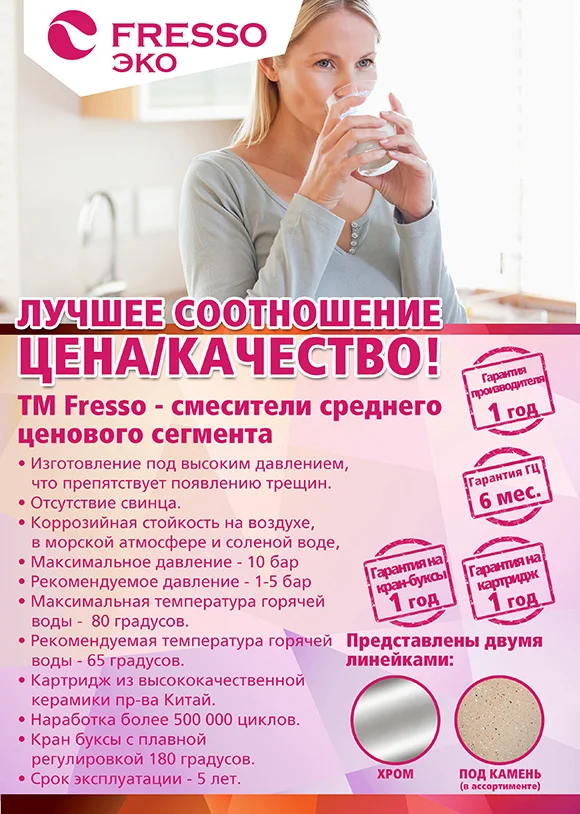 653b08880eff71bf55560d55293d3668