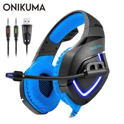 ONIKUMA K1 PC Gamer игровая гарнитура шлем лучшее стерео наушники с микрофоном светодио дный свет на Новый Xbox One PS4 геймпад