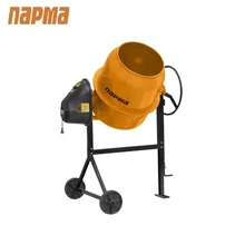 Бетоносмеситель Парма Б-141-Э