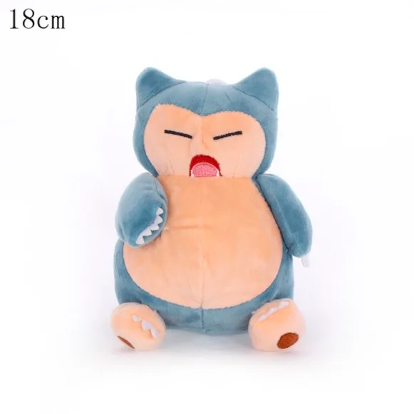 QQ20180213-165425